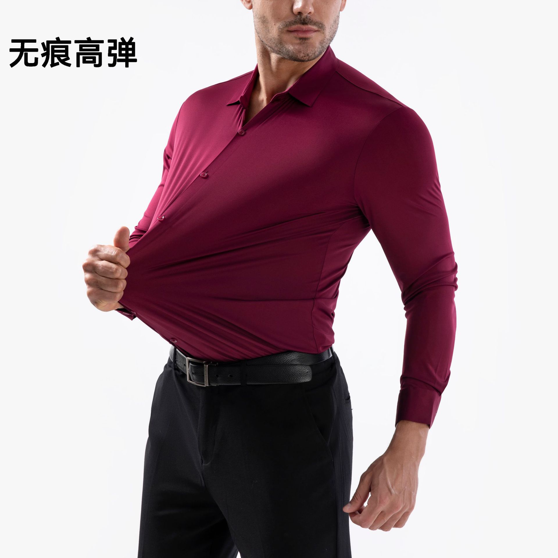 Men 4-way Stretch Lapel Long Sleeve Wrinkle Free Business Casual Shirt