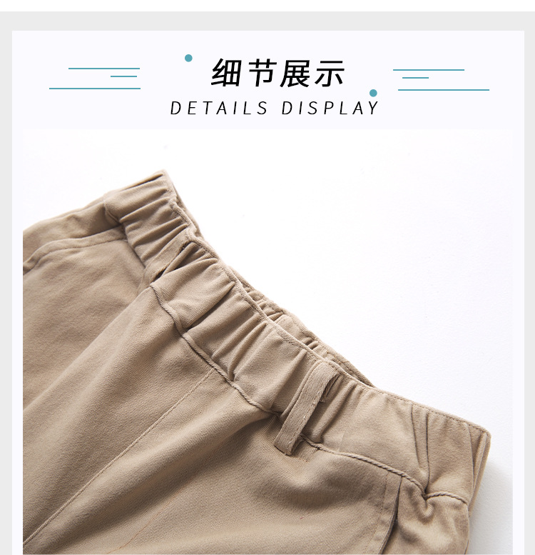 Kids Solid Casual School Pants, Neutral Boys Girls Elastic Waist Trousers - Image 4