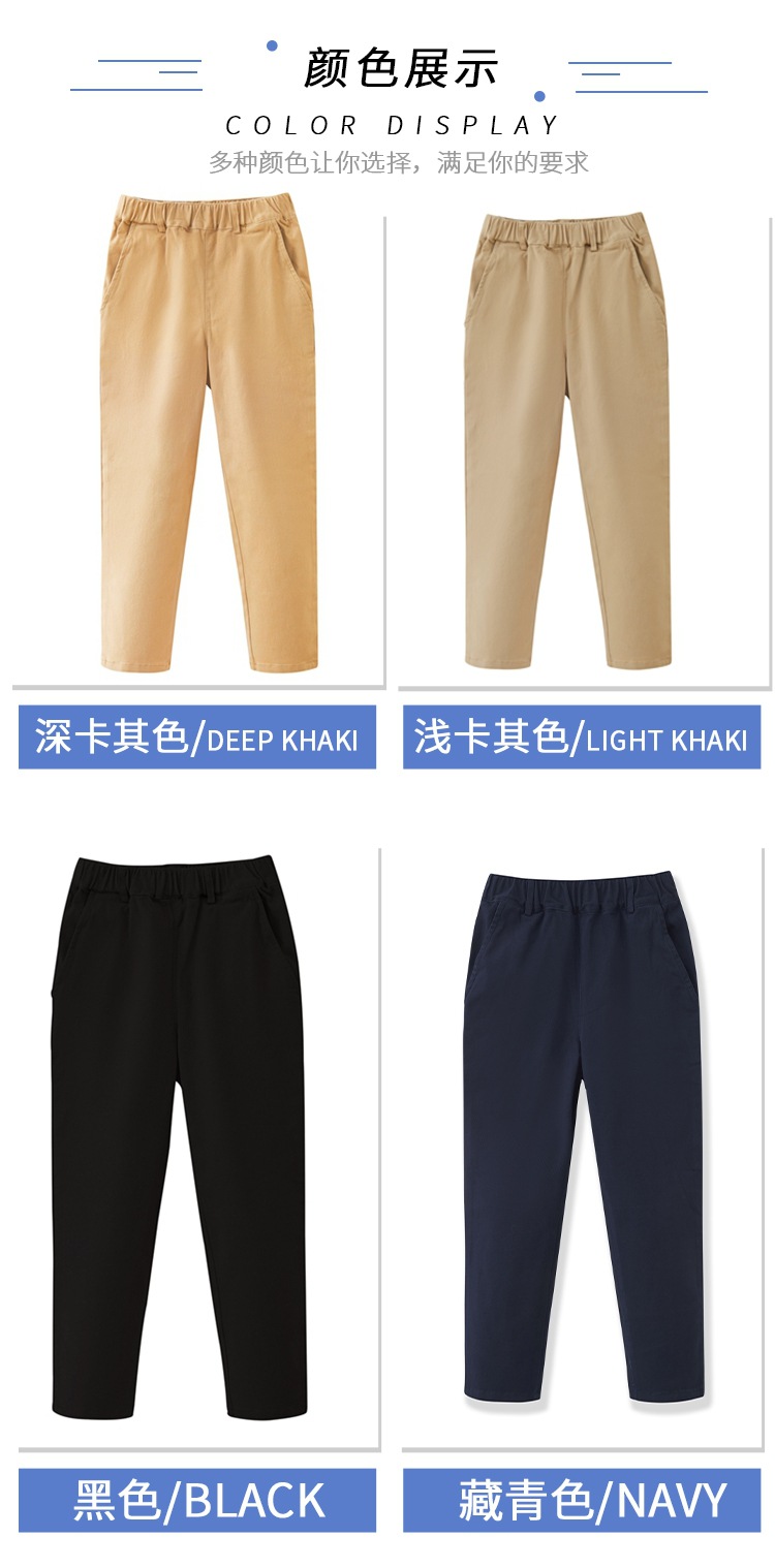 Kids Solid Casual School Pants, Neutral Boys Girls Elastic Waist Trousers - Image 3