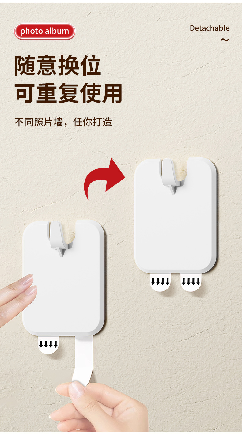 No‑Drill Picture Frame Hooks, Removable Wall Photo Hangers - Image 3