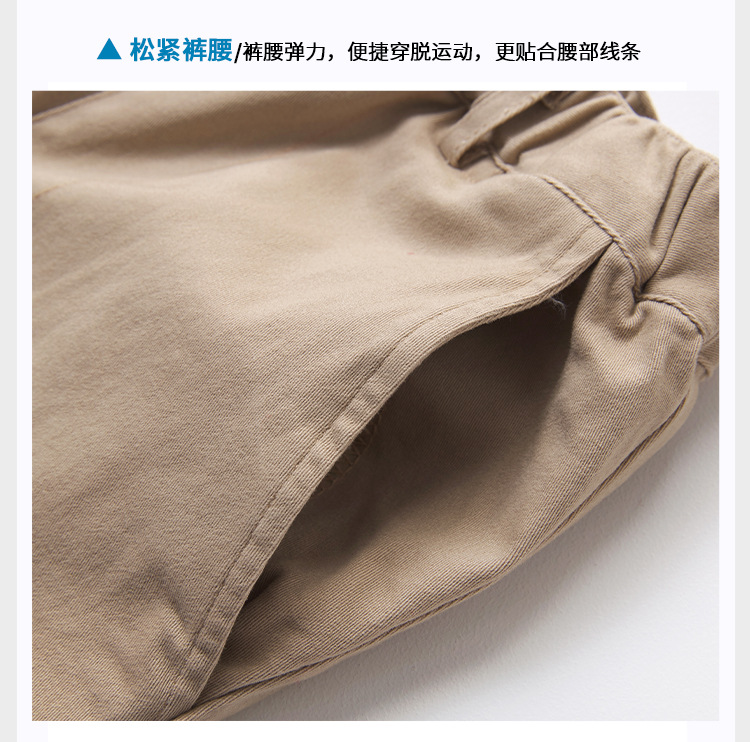 Kids Solid Casual School Pants, Neutral Boys Girls Elastic Waist Trousers - Image 5