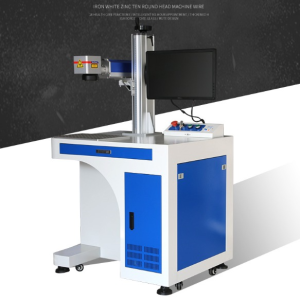 Desktop fiber laser marking machine for metal logo QR code engraving