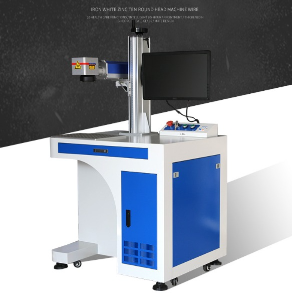 Desktop fiber laser marking machine for metal logo QR code engraving